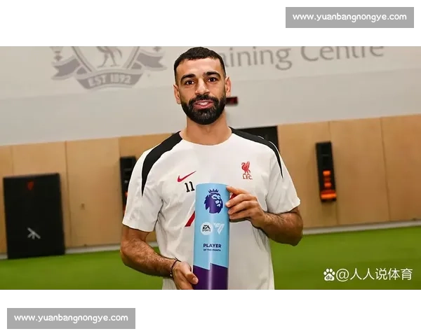 萨拉赫 33 岁生日：红军传奇续约再启新征程，八载辉煌书写安菲尔德传奇篇章